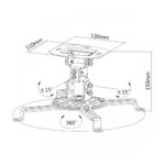 SBOX PM-18Universal projector ceiling mount